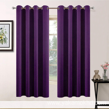 Purple Blackout Curtains 63 Inch Long